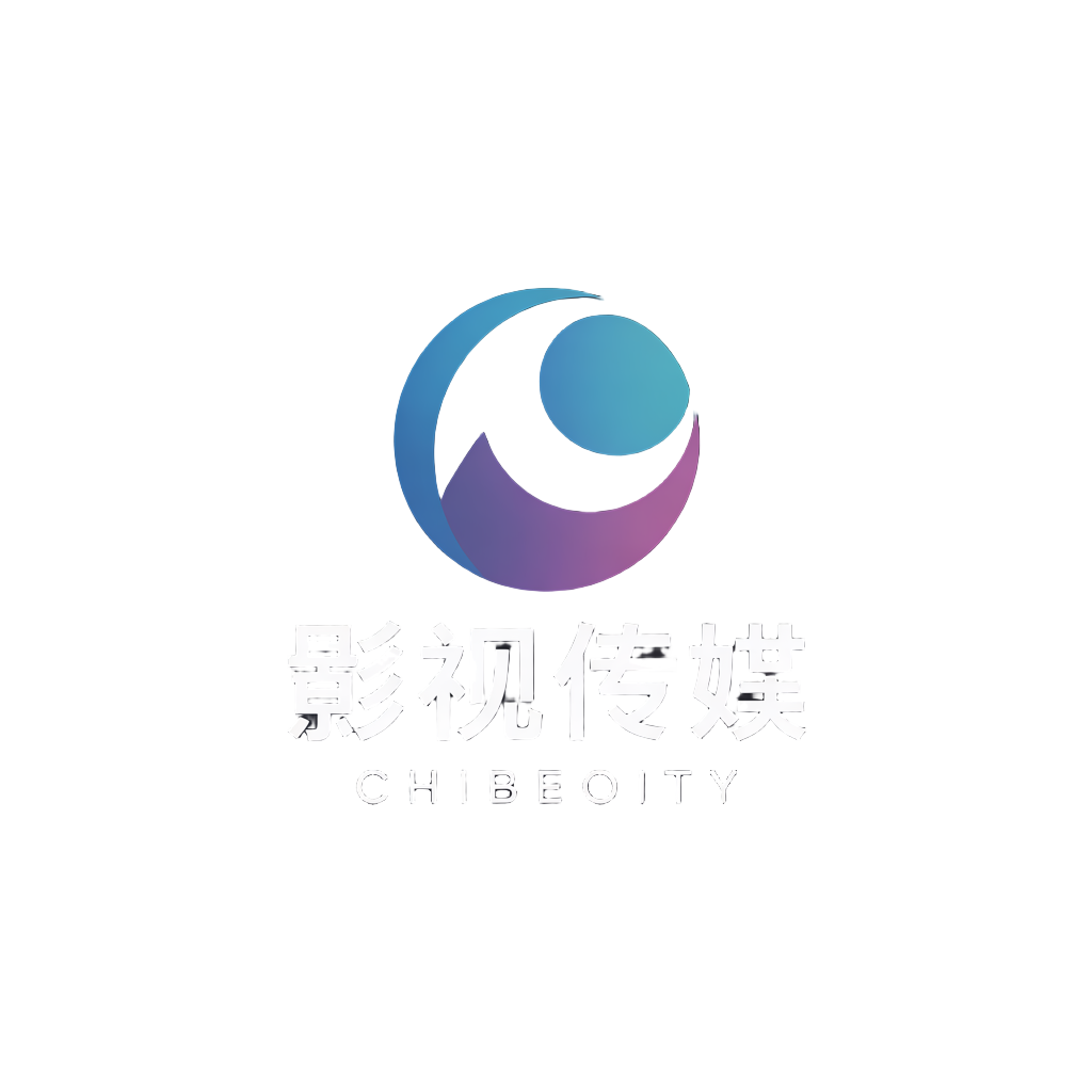 b影视 Logo