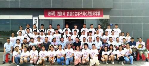 贵溪学生爆料视频,校园生活背后的真相揭露 第2张 贵溪学生爆料视频,校园生活背后的真相揭露 第2张