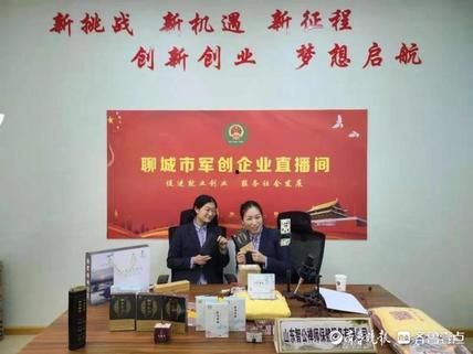 台湾新闻最新爆料视频,最新爆料视频曝光惊人内幕 第1张 台湾新闻最新爆料视频,最新爆料视频曝光惊人内幕 第1张