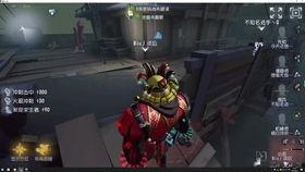 噩梦逐影爆料视频下载,惊悚内容引发网友热议 第2张 噩梦逐影爆料视频下载,惊悚内容引发网友热议 第2张
