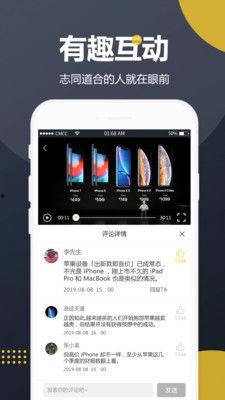 全网免费吃瓜视频网站,海量视频任你畅享