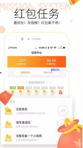 全网免费吃瓜视频网站,海量视频任你畅享 第3张 全网免费吃瓜视频网站,海量视频任你畅享 第3张