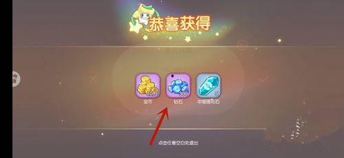 口袋觉醒最新活动爆料,揭秘神秘新活动,福利大放送! 第3张 口袋觉醒最新活动爆料,揭秘神秘新活动,福利大放送! 第3张