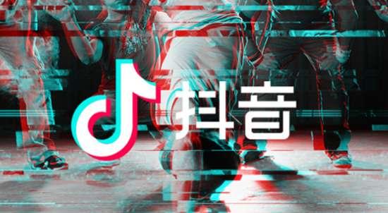 抖音小品大全爆料视频,笑料百出,欢乐无限 第3张 抖音小品大全爆料视频,笑料百出,欢乐无限 第3张