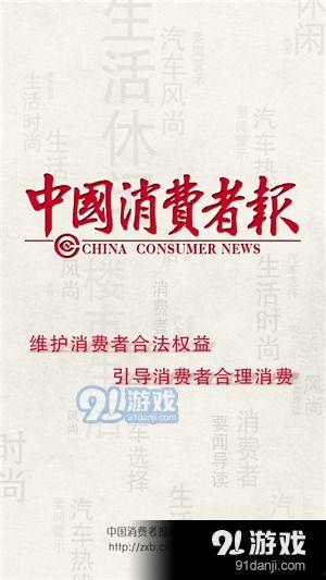 最新热点爆料新闻内容,最新热点爆料,揭开事件背后惊人真相! 第2张 最新热点爆料新闻内容,最新热点爆料,揭开事件背后惊人真相! 第2张