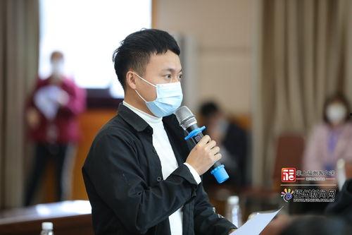 福州记者爆料新闻视频,揭秘新闻背后的真相 第2张 福州记者爆料新闻视频,揭秘新闻背后的真相 第2张