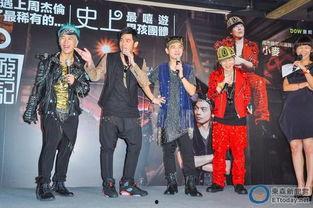 台湾爆料周杰伦视频在线观看,独家揭秘不为人知的幕后故事