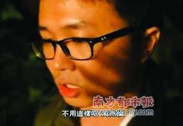 台湾爆料周杰伦视频在线观看,独家揭秘不为人知的幕后故事 第2张 台湾爆料周杰伦视频在线观看,独家揭秘不为人知的幕后故事 第2张