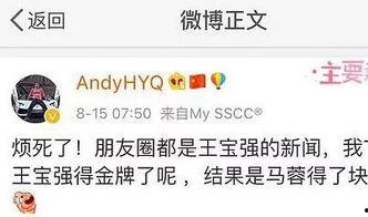 娱乐圈爆料视频卖给媒体,揭秘明星幕后故事，媒体争相抢购视频内容