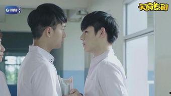 17岁的你我在线观看,你我在线共赏成长瞬间  第2张