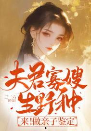 穿越吃瓜系统的小说免费阅读,从古代到现代的美食之旅  第2张