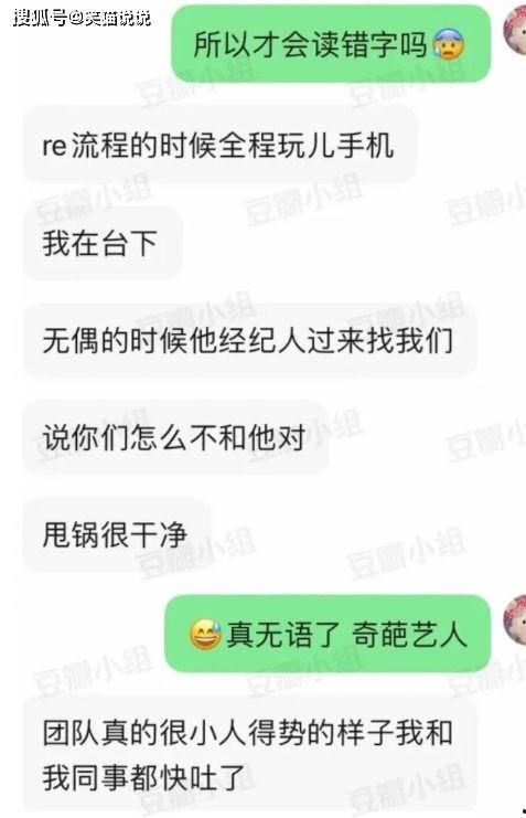 商务部爆料视频播放网站,揭秘热门视频播放网站背后的秘密  第3张