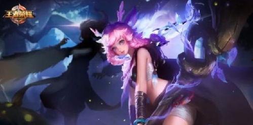 王者最新爆料瑶是谁,瑶,神秘新英雄的神秘面纱即将揭晓! 第2张 王者最新爆料瑶是谁,瑶,神秘新英雄的神秘面纱即将揭晓! 第2张