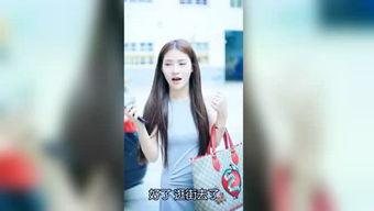 馨甜娱乐爆料视频大全,视频大全精彩瞬间大放送  第2张