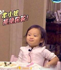 馨甜娱乐爆料视频大全,视频大全精彩瞬间大放送  第3张