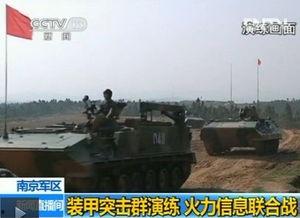 活力突击最新爆料消息,最新爆料揭秘游戏革新与玩法升级  第2张