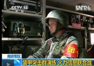 活力突击最新爆料消息,最新爆料揭秘游戏革新与玩法升级  第3张