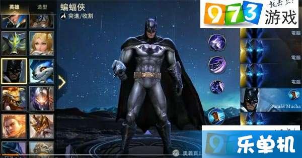 王者荣耀爆料半夏视频,王者荣耀神秘法师降临战场  第2张