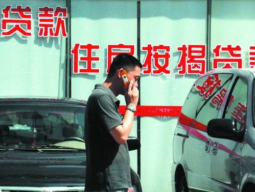 于都问政爆料最新消息今天,最新动态速览，聚焦民生热点问题  第2张