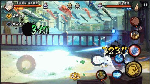 新高招秽土二代爆料视频,揭秘高招幕后黑幕  第2张