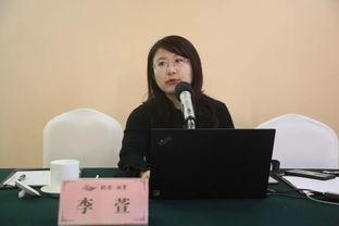 李萱最新爆料消息新闻,揭秘娱乐圈惊人内幕