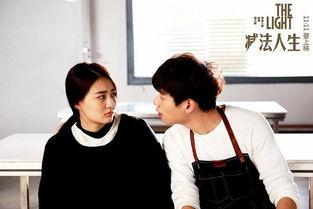 减法人生电影在线观看,探寻生命真谛的减法之旅