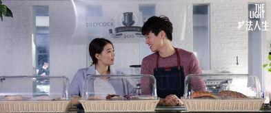 减法人生电影在线观看,探寻生命真谛的减法之旅 第3张 减法人生电影在线观看,探寻生命真谛的减法之旅 第3张