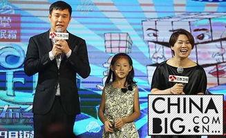 小沈阳爆料最新视频播放,揭秘娱乐圈幕后真相！  第3张