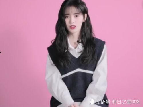 鞠婧祎真实爆料视频,揭秘明星真实生活点滴