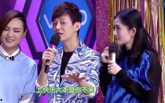 娱乐圈真实爆料王,揭秘明星背后的故事 第2张 娱乐圈真实爆料王,揭秘明星背后的故事 第2张