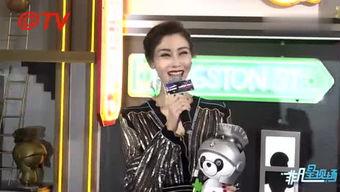 娱乐吃瓜君遛鸟大师身高,娱乐吃瓜君带你探秘娱乐圈身高之谜 第2张 娱乐吃瓜君遛鸟大师身高,娱乐吃瓜君带你探秘娱乐圈身高之谜 第2张