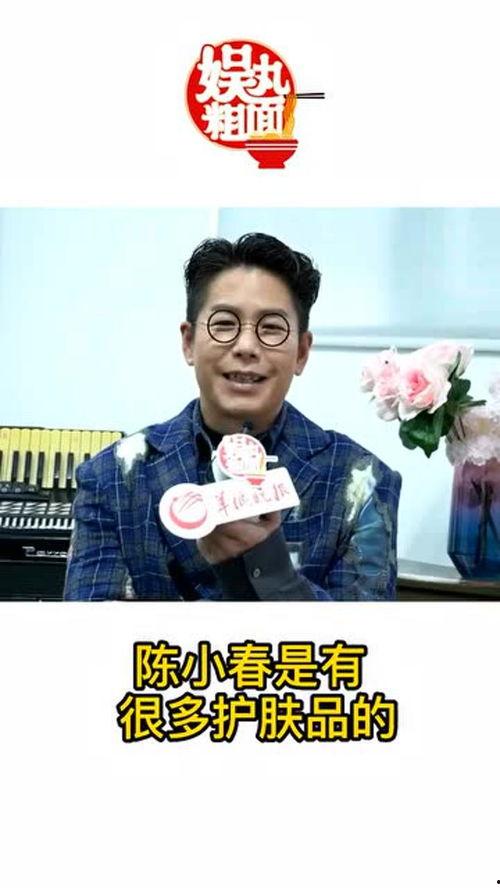 林晓峰爆料哥哥视频在线观看,哥哥视频在线观看背后的故事  第2张