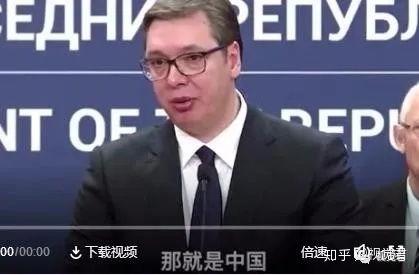 武契奇最近爆料了吗视频,揭秘视频背后的惊人真相