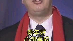 武契奇最近爆料了吗视频,揭秘视频背后的惊人真相  第3张