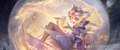 嫦娥新皮肤爆料最新视频,仙子翩翩,月华如梦 第3张 嫦娥新皮肤爆料最新视频,仙子翩翩,月华如梦 第3张