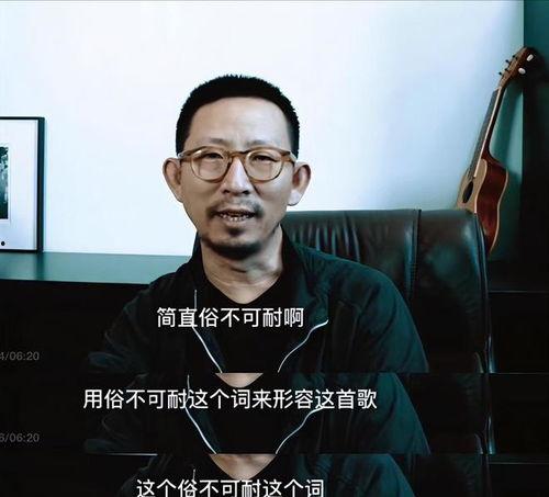 路遥好友爆料李荣浩视频,李荣浩视频背后的故事