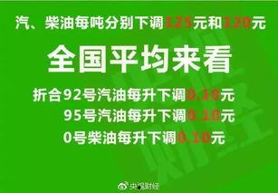 河源热点爆料最新消息新闻,热点新闻聚焦民生焦点  第3张