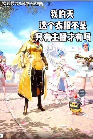 娱乐吃瓜酱男生凡尔赛,娱乐吃瓜酱男生凡尔赛背后的故事  第2张