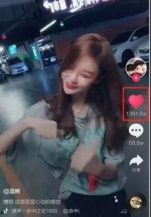 网红爆料玛莎吃鸡事件视频,玛莎吃鸡事件视频引发热议