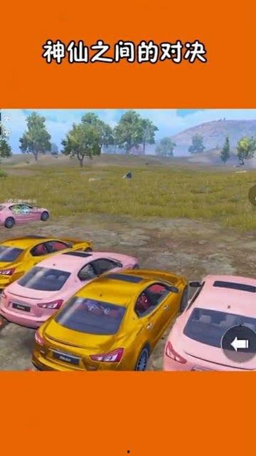 网红爆料玛莎吃鸡事件视频,玛莎吃鸡事件视频引发热议  第2张