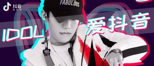 抖音叔叔爆料视频大全,揭秘热门事件幕后真相  第2张