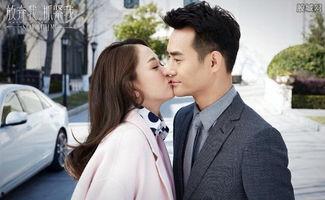 圈内爆料王凯林允黄圣依,娱乐圈重磅爆料来袭！  第2张