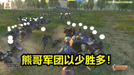 邪神哥爆料熊哥视频,熊哥视频背后的惊人真相 第2张 邪神哥爆料熊哥视频,熊哥视频背后的惊人真相 第2张