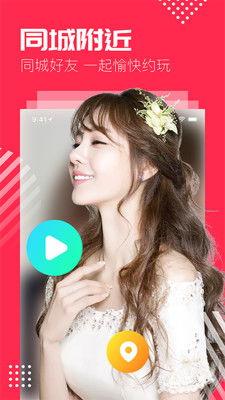 奶茶爆料曝光视频下载,揭秘网红奶茶幕后真相  第2张