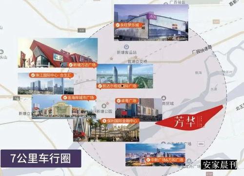 临沂探店爆料事件最新情况,真相大白，商家与消费者权益如何平衡？  第2张