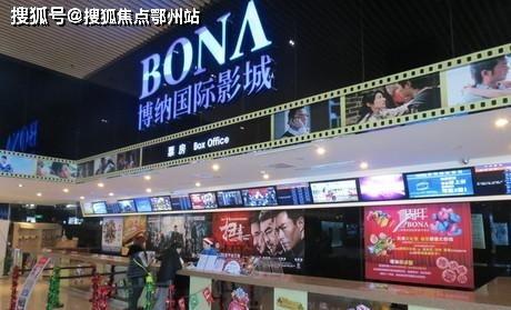 临沂探店爆料事件最新情况,真相大白，商家与消费者权益如何平衡？  第3张