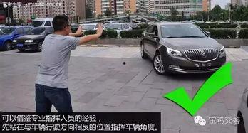 慧泊停车爆料视频最新版,揭露停车乱象背后的真相