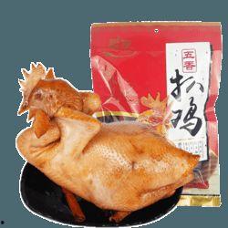 扒鸡最新活动爆料,限时优惠,美味不容错过! 第3张 扒鸡最新活动爆料,限时优惠,美味不容错过! 第3张