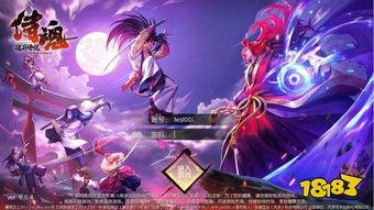 侍魂胧月传说最新爆料,神秘角色登场，战斗系统革新，开启全新冒险篇章！