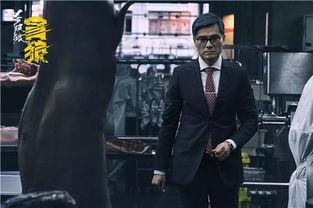 杀破狼3高清在线观看,惊心动魄的生死较量，热血沸腾的武侠传奇  第3张